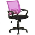 thumbnail image 1 of Atlin Designs Fabric Swivel Office Chair with Padded Seat in Pink/Black, 1 of 5