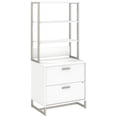 thumbnail image 1 of Atlin Designs Mid-Century Modern Wood Lateral File Cabinet with Shelves in White, 1 of 6