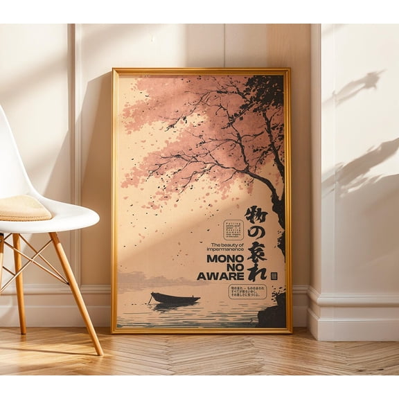 Atomic Black Cat Print, Mid,Century Modern Comic Art Home Decor #5241, 16x24 UNFRAMED