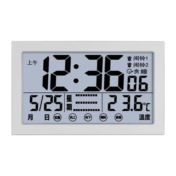 Atomic Clock With Indoor Temperature And Humidity Self Setting Digital Wall Or Desk Battery Operated Alarm Large Display For Seniors
