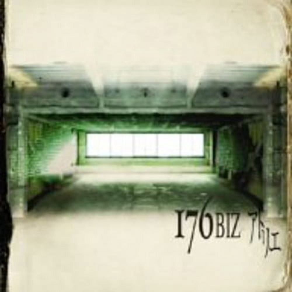 Atorie (CD)
