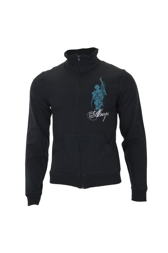 - Reaching Out Track Jacket - Medium