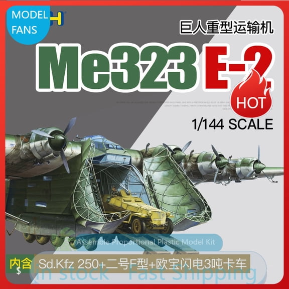 Attack Aircraft Model Kit L1013 1:144 German Me323 E-2 Assemble Scale Great Wall Giant Transport (w/4 Vehicles) Ornament