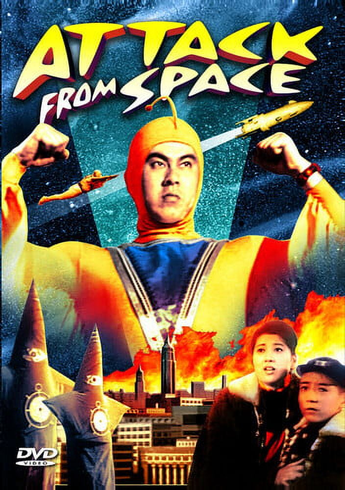 Attack From Space (DVD), Alpha Video, Sci-Fi & Fantasy