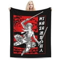 thumbnail image 1 of Attack On Titan Blanket, Super Soft Anime Throw Blanket For Couch Sofa Bed, Cozy Lightweight Warm Flannel Blanket, 40"X30", 1 of 9