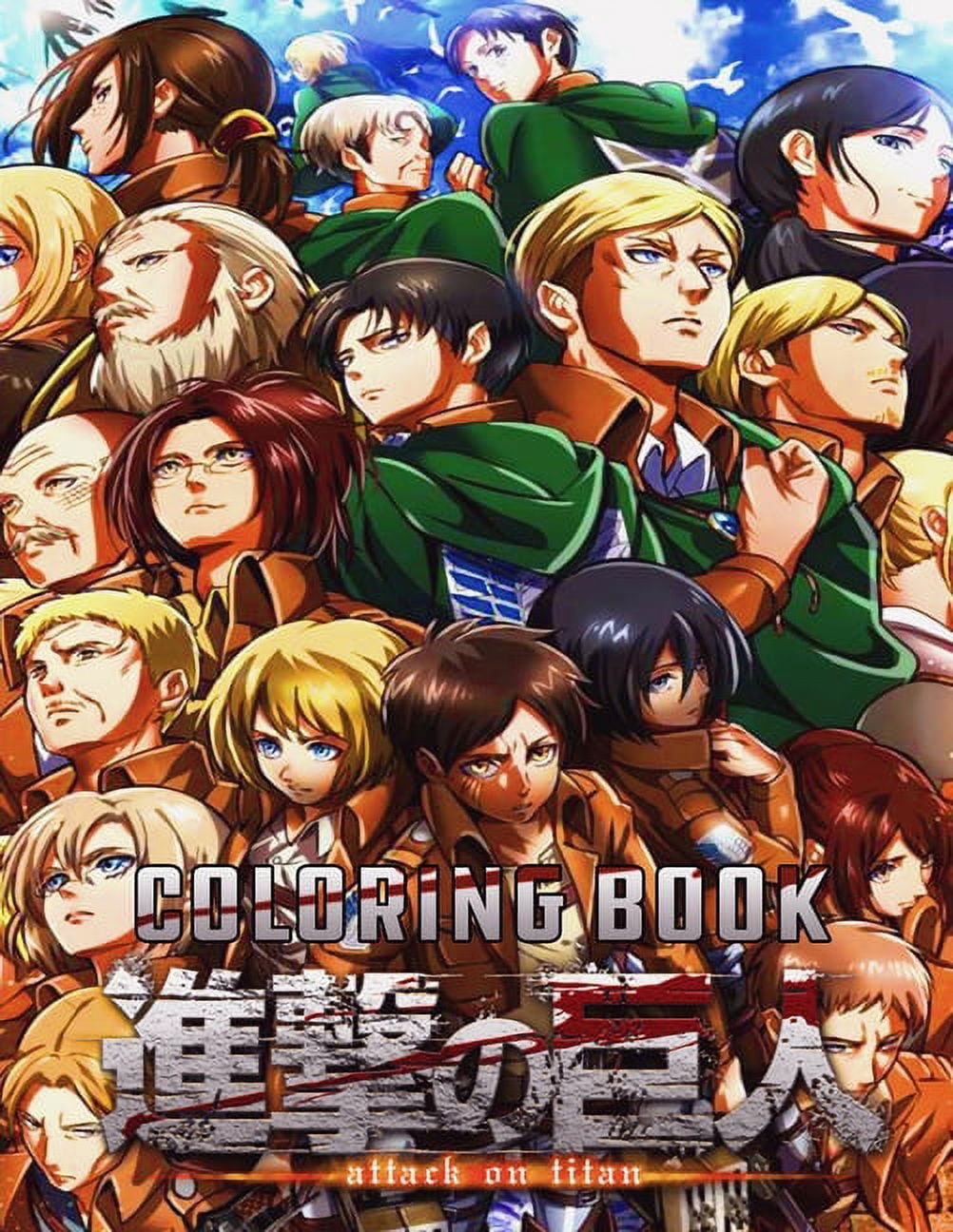 Attack On Titan Coloring Book : Anime Coloring Book shingeki no