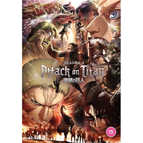 Attack On Titan Complete Season 3 [DVD]