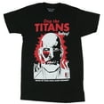 thumbnail image 1 of Attack On Titan Men's Short Sleeve Graphic Tee, 1 of 2