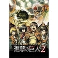 thumbnail image 1 of Attack on Titan Diamond Painting Set (for Adults) 5D DIY Anime Diamond Art Set (for Beginners) Round Full Diamond Diamond Painting Gem Art Crafts (suitable for home wall decoration gifts), 1 of 6
