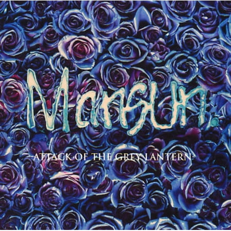 Attack of the Grey Lantern Mansun (CD)
