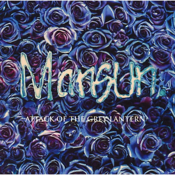 Attack of the Grey Lantern Mansun (CD)