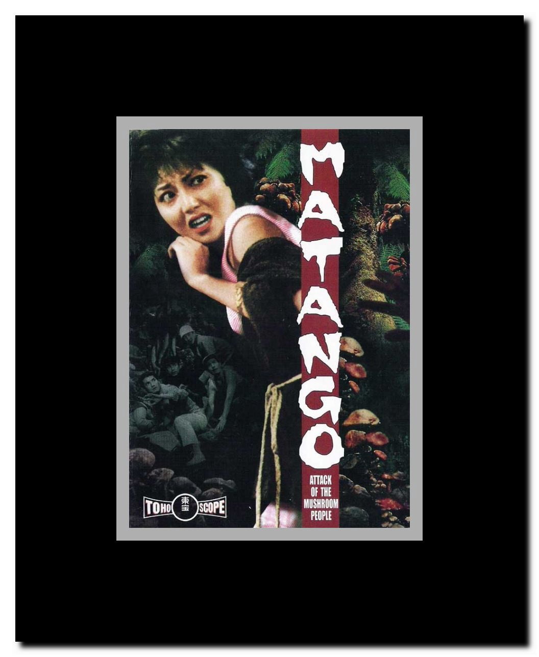 Attack of the Mushroom People Framed Movie Poster