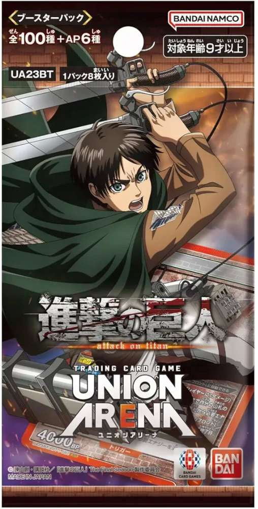 Attack Titan Cards Attack Titan Cards