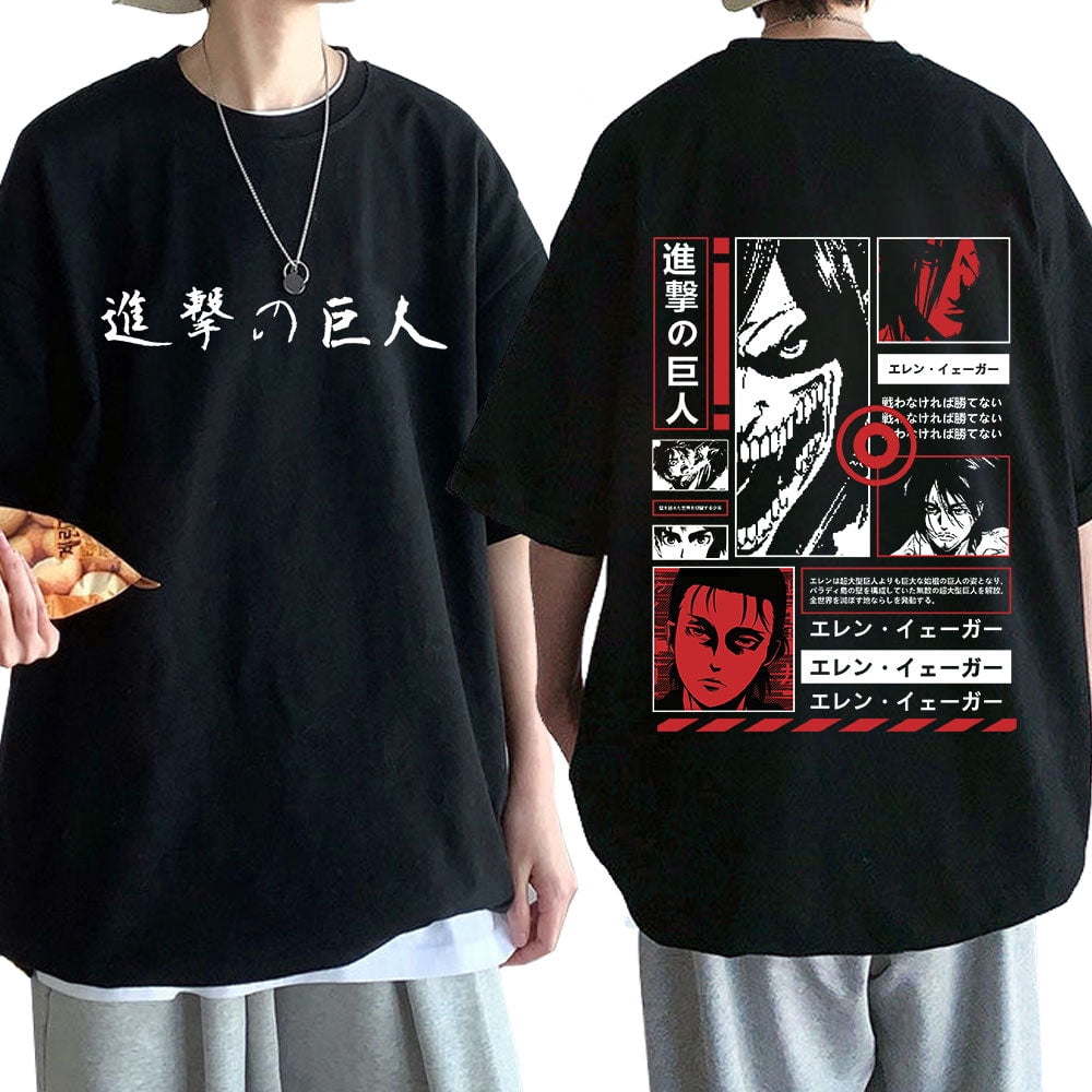 Pull Eren Jager, T-shirt Rainer Braun, Titan Cuirassé vs Pull Eren Jager, T-shirt Rainer Braun, Titan Cuirassé vs