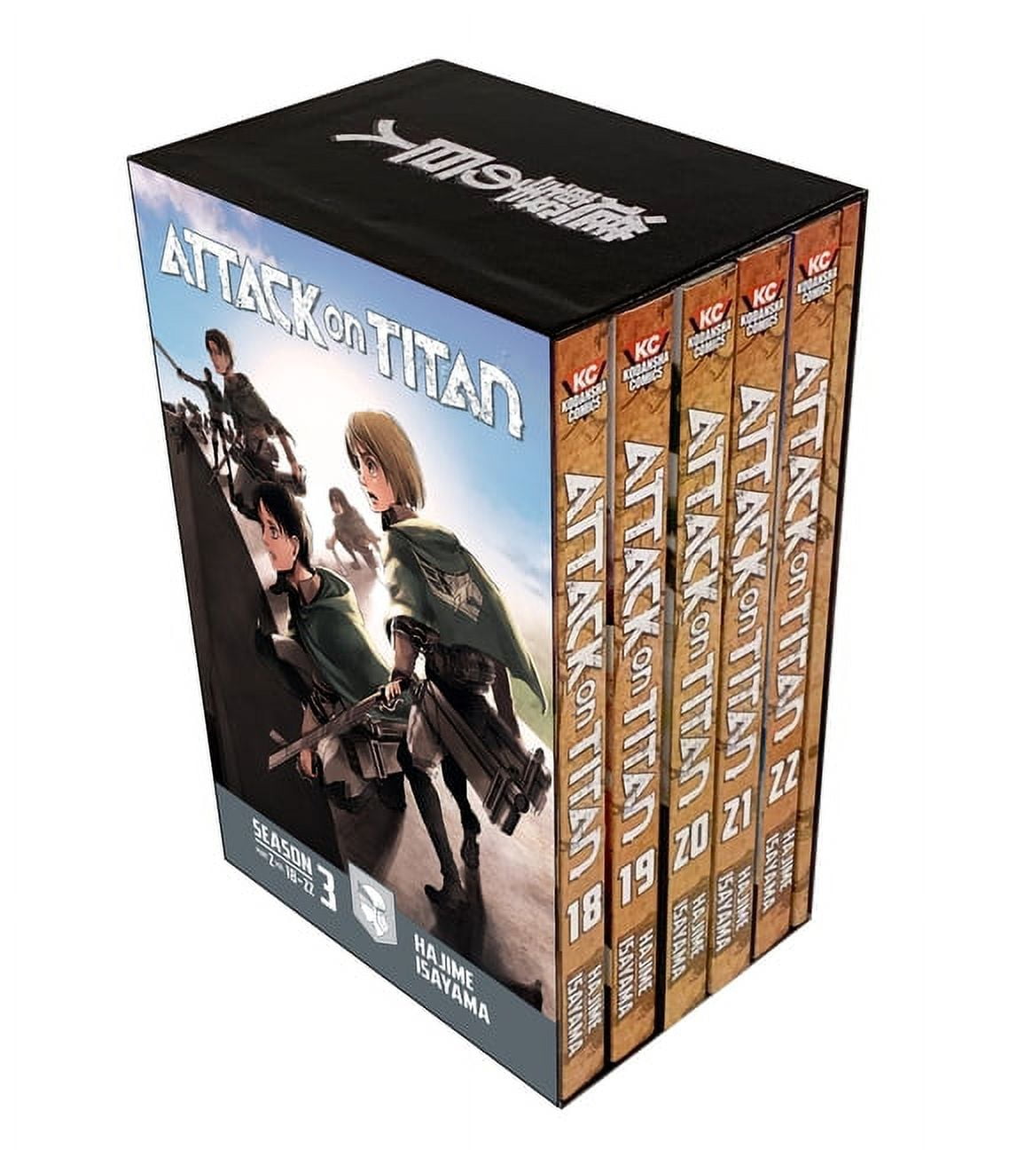 HAJIME ISAYAMA Attack on Titan Manga Box Sets: Attack on Titan Season 3 Part 2 Manga Box Set (Series #5) (Paperback)
