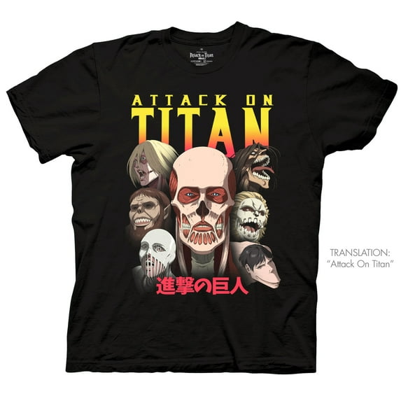 Attack on Titan Men's & Big Men's Short Sleeve Graphic Tee Shirt, Sizes S-3XL, Anime Mens T-Shirt