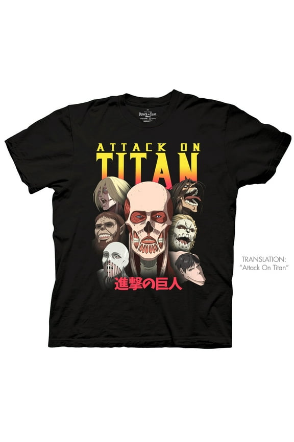 Men's & Big Men's Short Sleeve Graphic Tee Shirt, Sizes S-3XL, Anime Mens T-Shirt