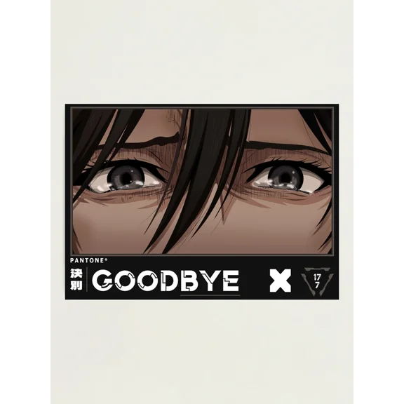 Attack on Titan Mikasa Ackerman - Goodbye Anime Eyes Japanese Cozy Anime Style Poster Unframed Size 24''x36'' GooGate