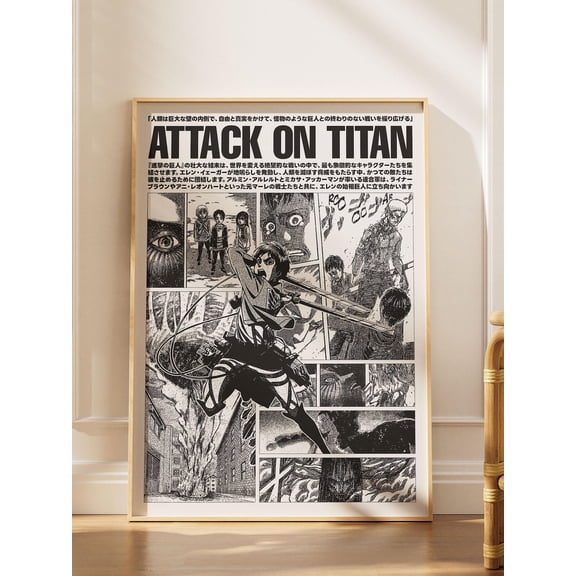 Attack on Titan Poster, AOT Print, Anime Poster Unframed Size 24''x36'' GooGate