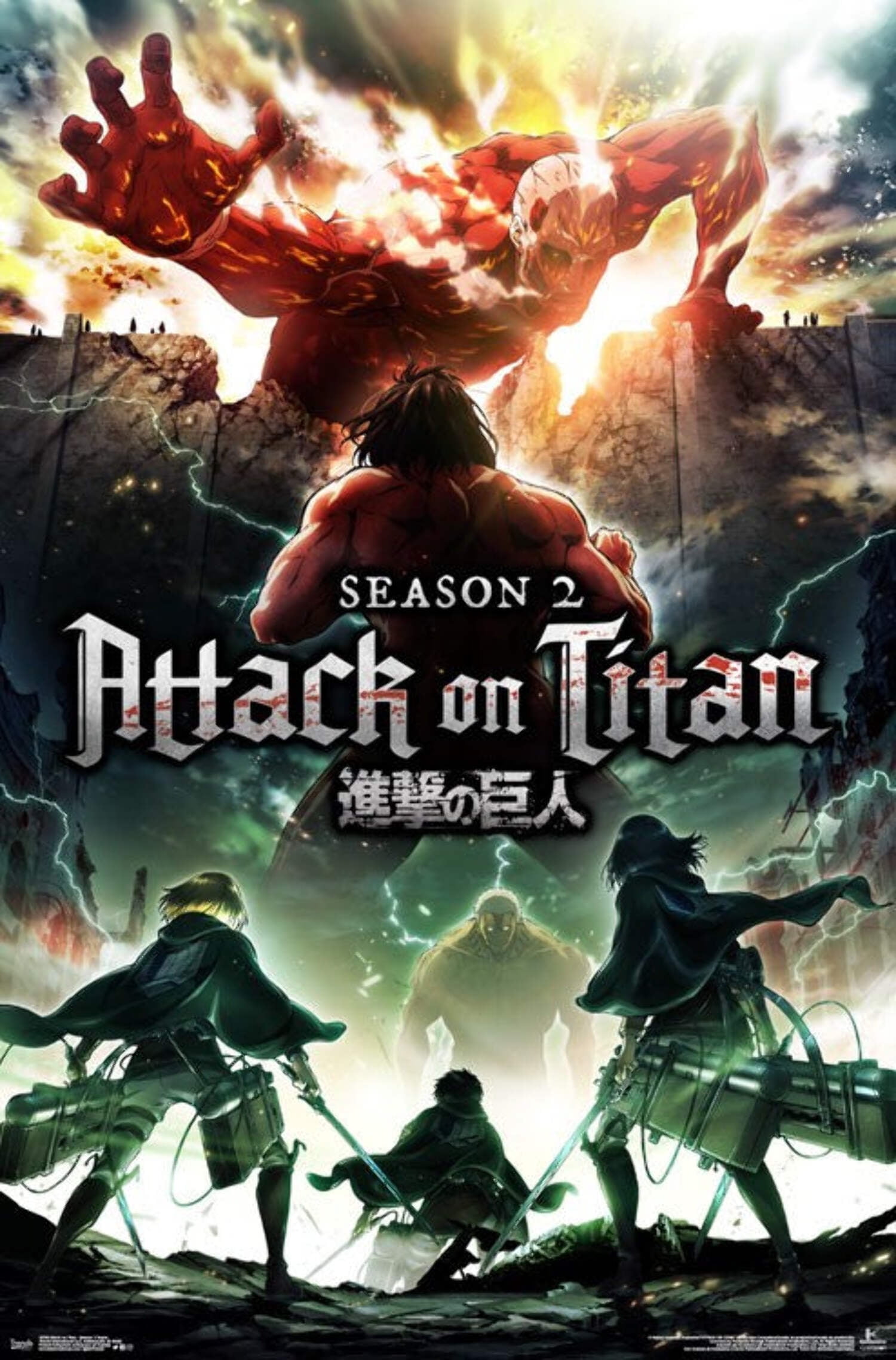 Attack on Titan Season 2 Teaser Poster, Unframed, Multicolor, Vertical, All Ages, 22.375" x 34" by Trends International
