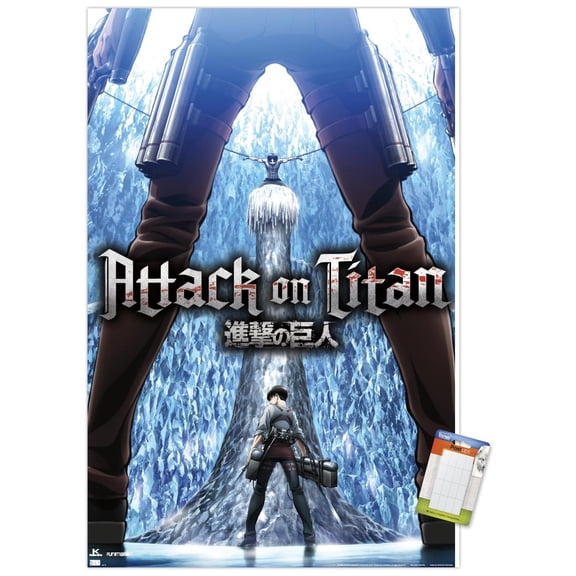 Attack on Titan: Season 3 - Chains Wall Poster, 22.375" x 34"