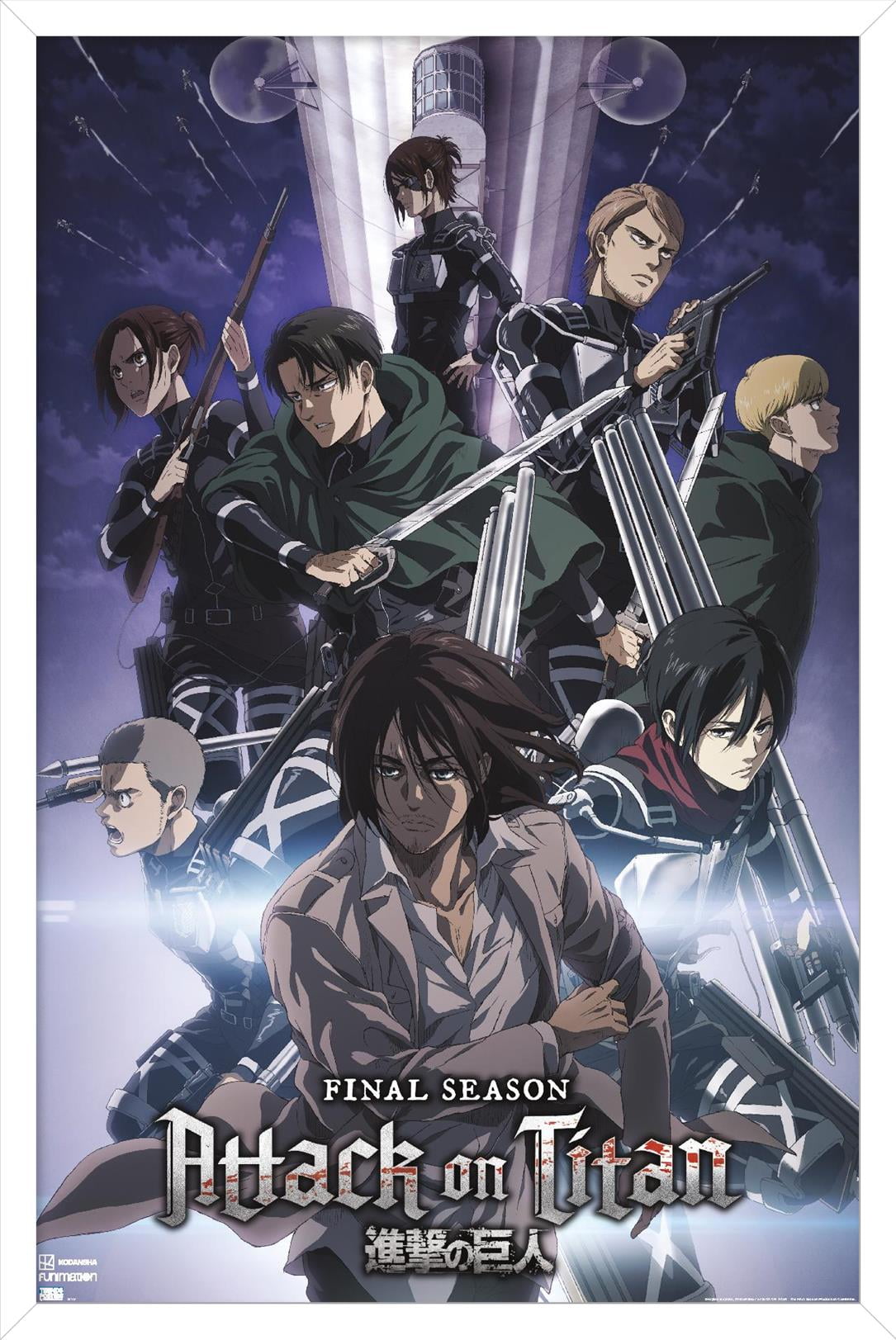 Attack on Titan: Season 4 - Key Visual 2 Wall Poster, 14.725