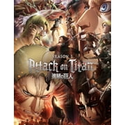 Attack on Titan: The Complete Third Season (Blu-Ray + Digital Copy CrunchyRoll)