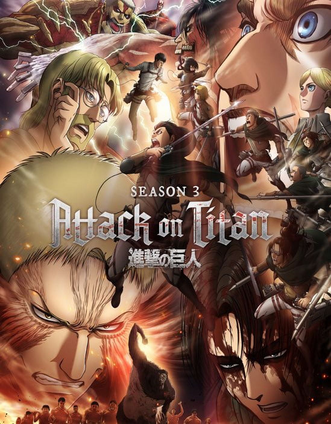 Attack on Titan The Movie: Season 3, Part 2 (Blu-ray + DVD + Digital)