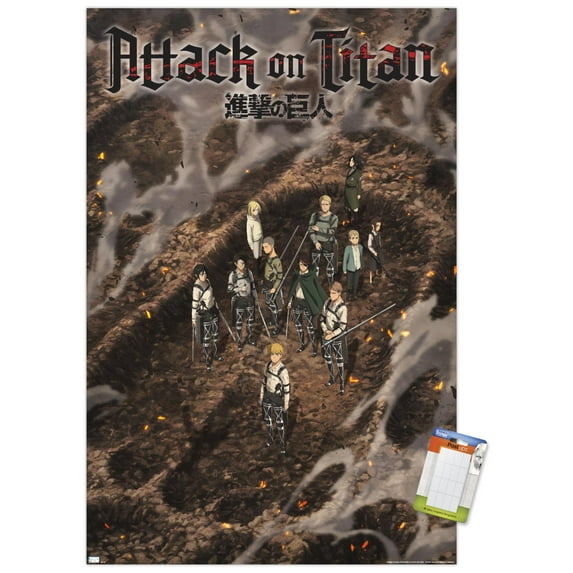Attack on Titan: The Final Season - Part 3 Teaser Wall Poster, 22.375" x 34"
