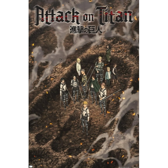 Attack on Titan: The Final Season - Part 3 Teaser Wall Poster, 22.375" x 34"