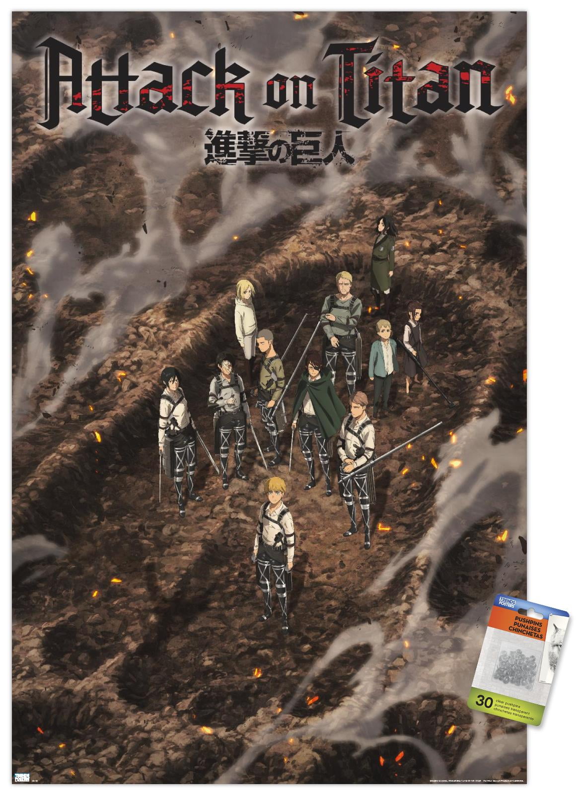 Attack on Titan: The Final Season - Part 3 Teaser Wall Poster with
