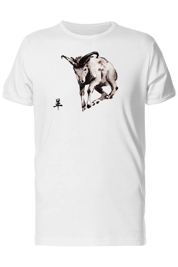 Attacking Goat Sumi-E T-Shirt Men -Image by Shutterstock, Male Large