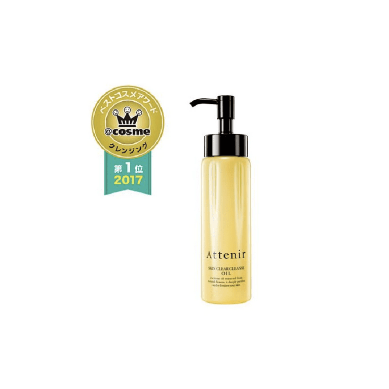 Attenir Skin Clear Cleans Oil Unscented Fragrance Free 175 ml 