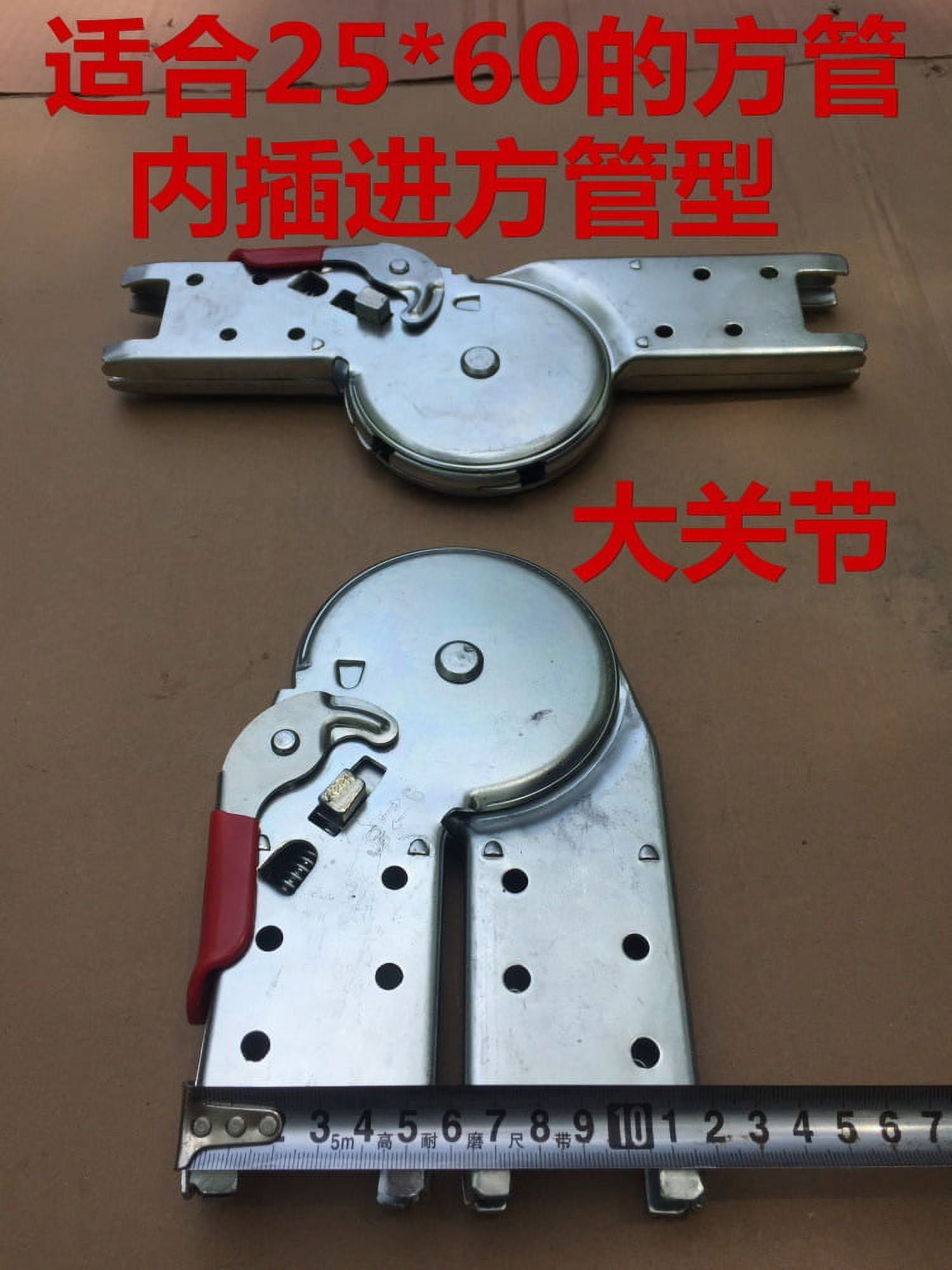 Attic Ladder Hinge Folding Ladder Joint Connector Step Ladder Hinge