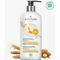 thumbnail image 1 of Attitude Sensitive Skin Argan 16 fl oz, 1 of 3