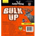 thumbnail image 1 of Power Rack 5lb, 1 of 3