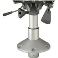 thumbnail image 1 of Attwood Mari 278AO3AGL1 Stable Pedestal Kit, Silver, 1 of 3