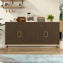 Atumon 4-Door Accent Cabinet with Metal Legs, Retro Storage Cabinet with Adjustable Shelves, Accent Cabinet Furniture, Wood Storage Cabinet for Living Room Entryway Dining Room, Espresso