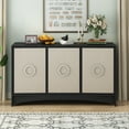 thumbnail image 1 of Atumon Buffet Cabinet with 4 Doors, Wood Accent Cabinet, Storage Cabinet with Adjustable Shelves, Heavy Duty Accent Cabinet Furniture for Living Room Entryway Hallway, 59.8"L x 15.7"W x 30.1"H, Black, 1 of 10