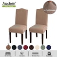 thumbnail image 1 of Auchen High Stretch 2-Piece High Stretch Knitted Jacquard Dining Chair Slipcovers, Camel, 1 of 7