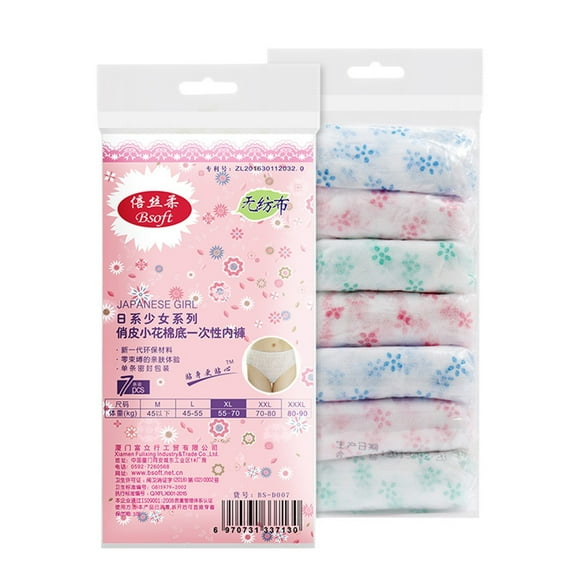 Audhol Disposable Underwear 7 Pc Travel Disposable Briefs Women Cotton Panties 1 Box Underwear Travel Underwear Women Multicolor L
