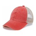 thumbnail image 1 of Audhol UV Protection Visors for Women Men Washed Baseball Cap Retro Cap Net Cap Do Old Sun Hat Men's Sunscreen Cap Duck Cap Sports Outdoor Sun Visor Hat Orange A, 1 of 2