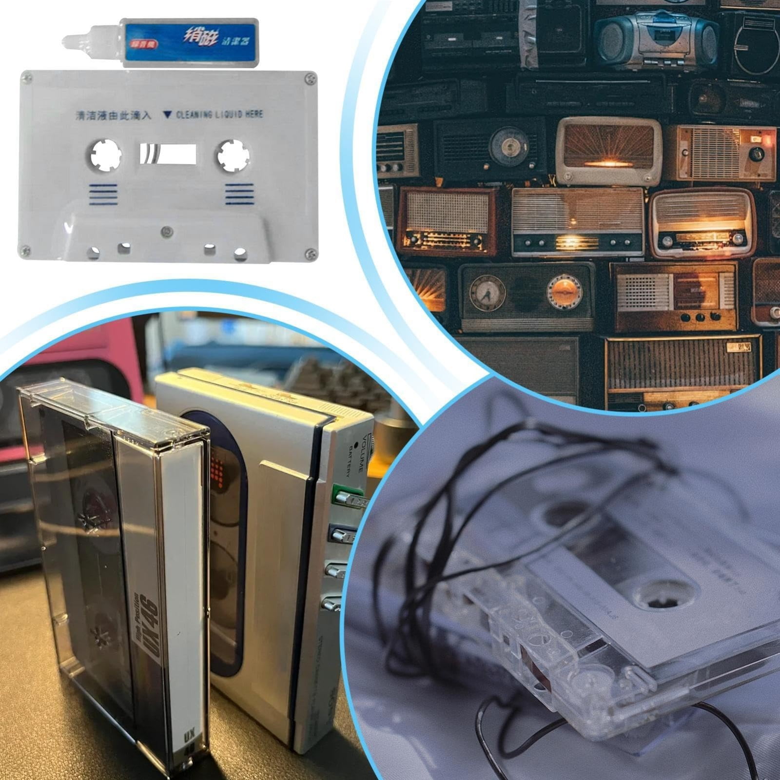 Audio Cassette Head Cleaner Cassette Head Cleaner Head Cleaner And ...