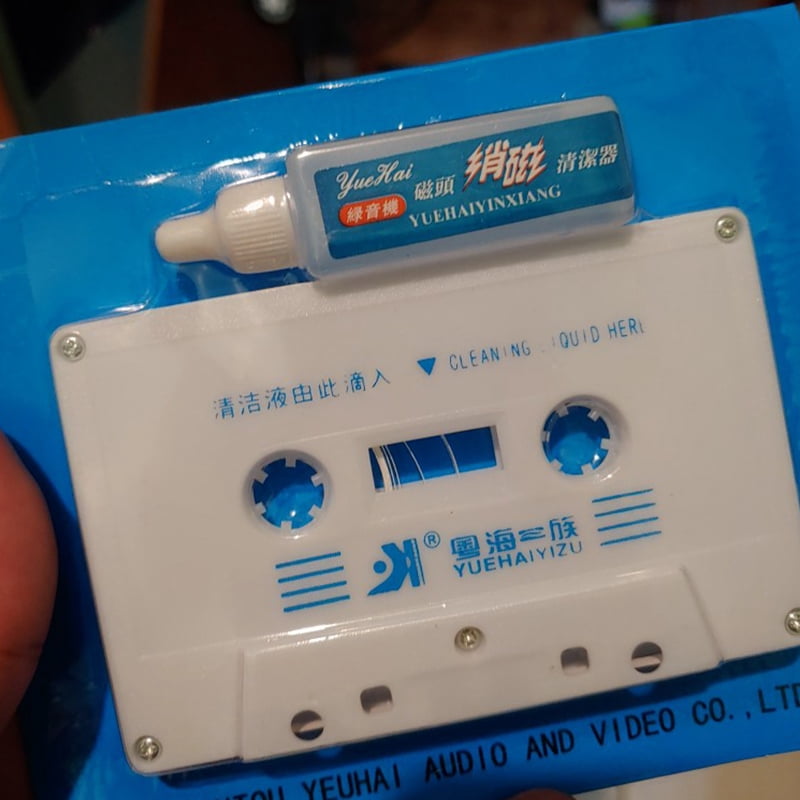 Audio Cassette Head Cleaner & for Car Home Cassette