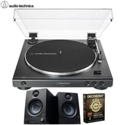 Audio-Technica AT-LP60X-BK Fully Automatic Belt-Drive Stereo Turntable 33-1/3 & 45 RPM Black Bundle with PreSonus Studio Monitors Pair and CPS Exclusive 26 Month Protection Pack BEACH-CPS-26M500ATV