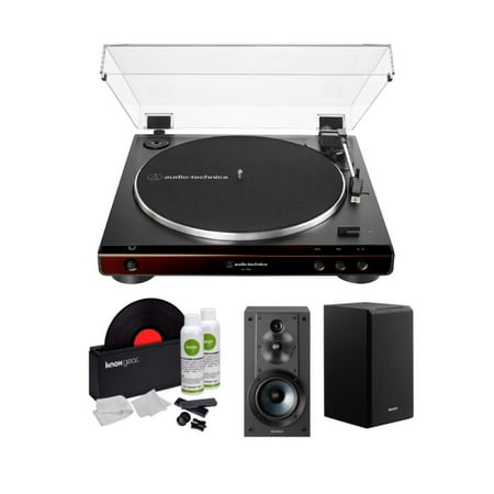 Audio-Technica AT-LP60X Fully Automatic Turntable (Brown) with 3-Way Speakers (Pair) and Care Kit