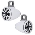 thumbnail image 1 of AudioPipe Pair of White 8" 125 W RMS 4-Ohm Weatherproof Marine Tower Speakers, 1 of 8
