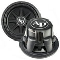 thumbnail image 1 of Audiopipe  10 in. Woofer 350W RMS with 700W Max Dual 4 Ohm Voice Coils, 1 of 1
