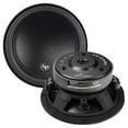 thumbnail image 1 of Audiopipe Car Subwoofer 6-inch 4-ohm DVC, 75W RMS, 150W Peak, 1 of 3