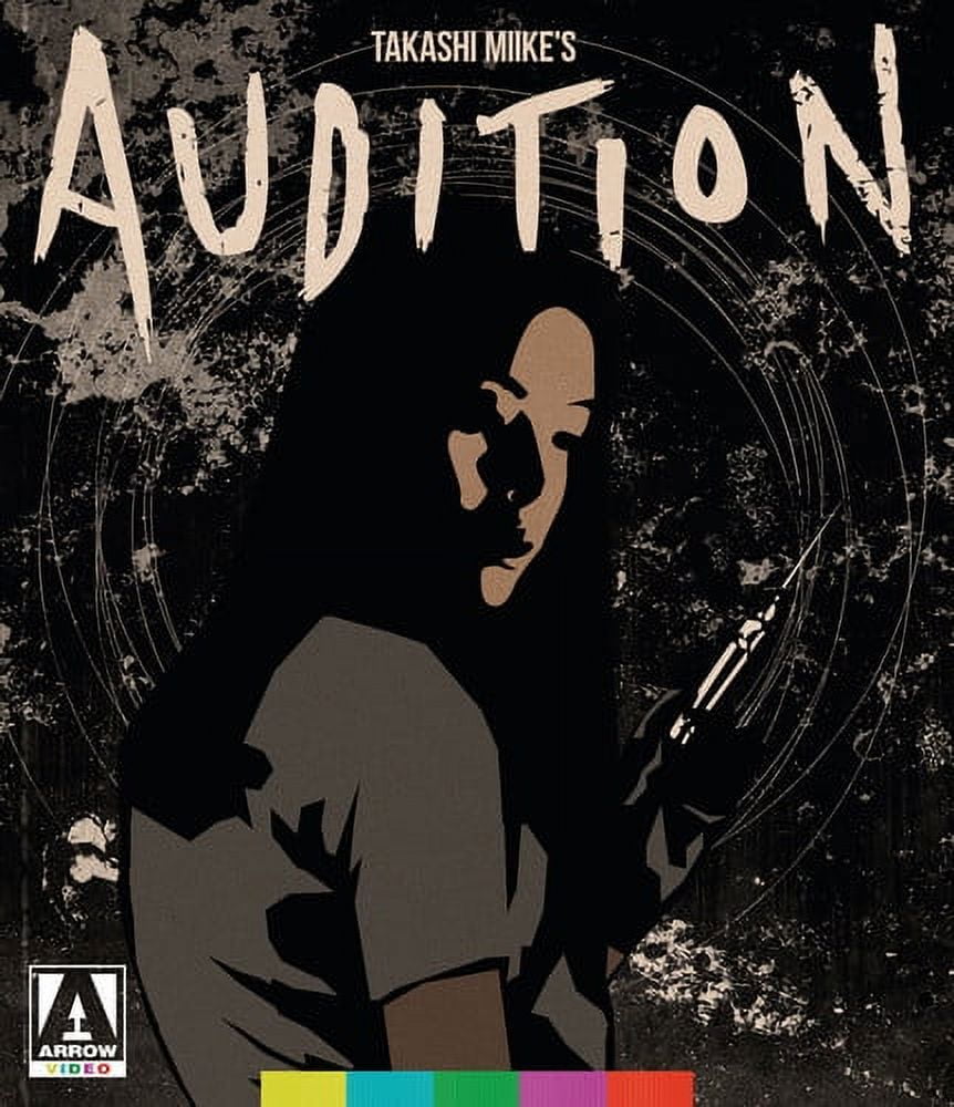 Audition (Blu-ray)(1999)